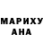 Amphetamine VHQ Marko Ivan