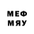 БУТИРАТ 1.4BDO Vlad 3