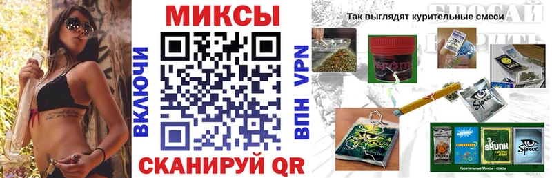 ОМГ ОМГ маркетплейс где найти Арск БУТИРАТ 99%