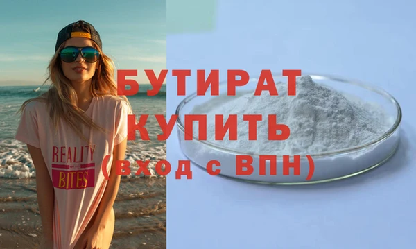 наркотики Нягань