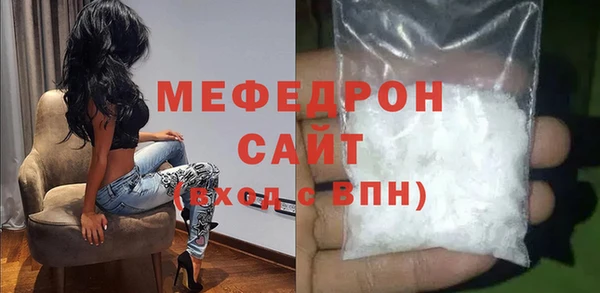 Альфа ПВП Няндома