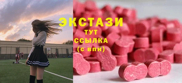 Альфа ПВП Няндома