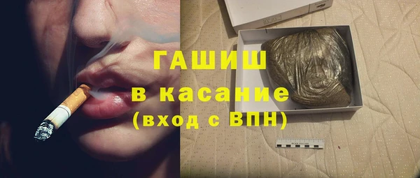 Альфа ПВП Няндома