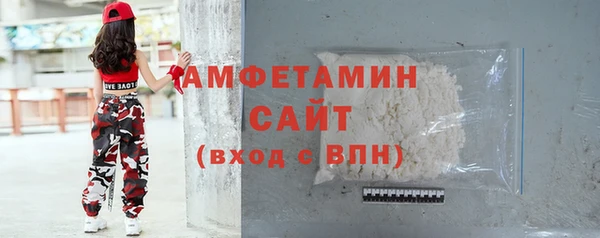 метадон Нязепетровск