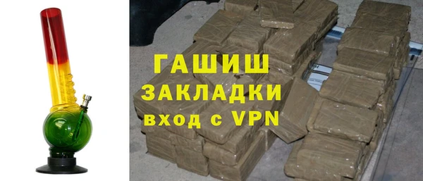 Альфа ПВП Няндома