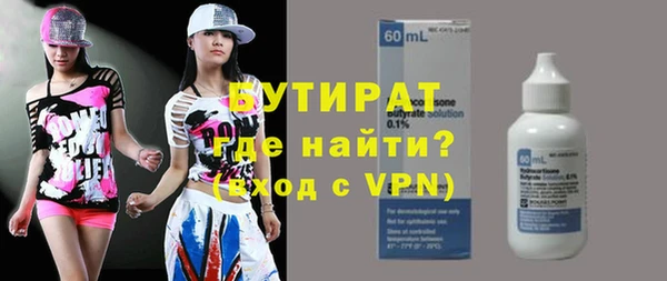 Альфа ПВП Няндома