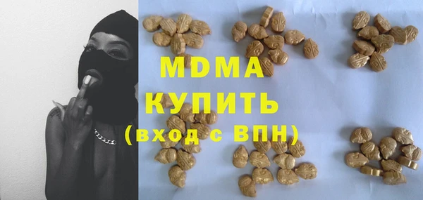 наркотики Нягань