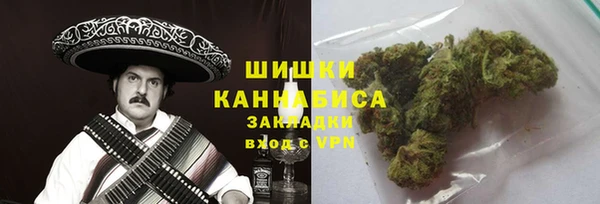 наркотики Нягань