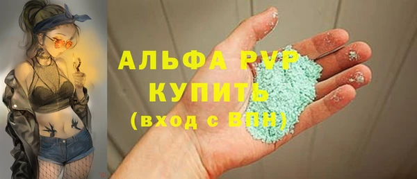 наркотики Нягань