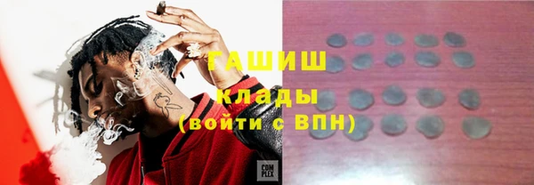 наркотики Нягань