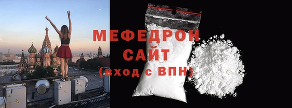 Альфа ПВП Няндома