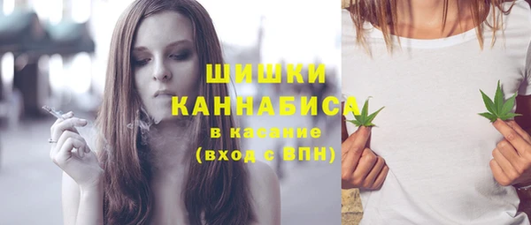 наркотики Нягань