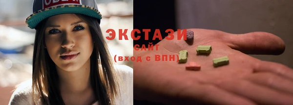 метадон Нязепетровск