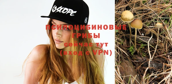 наркотики Нягань