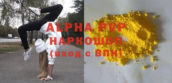 MDMA Беслан