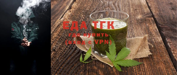 наркотики Нягань
