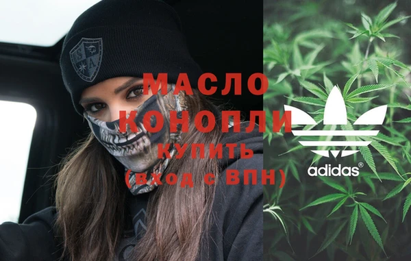 наркотики Нягань