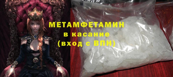 наркотики Нягань