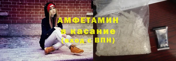 метадон Нязепетровск