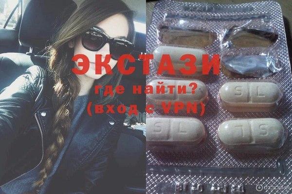 метадон Нязепетровск