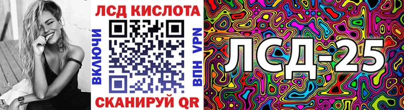 darknet состав  Арск  Марки N-bome 1500мкг 