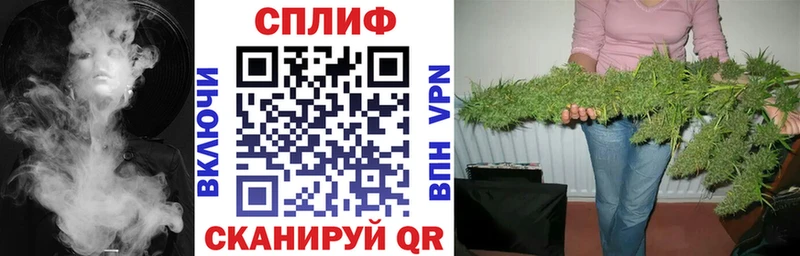 купить  цена  Арск  Шишки марихуана сатива 